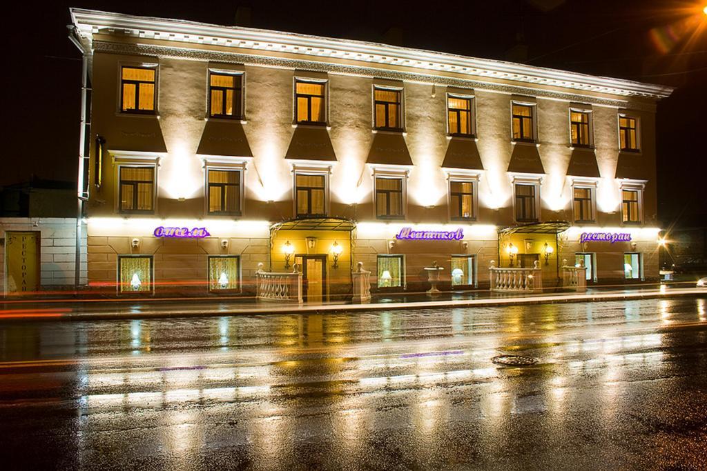 Hotel Menshikov Sankt Petersburg Exterior foto